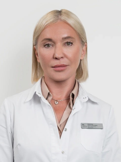 Бушуева Анна Олеговна